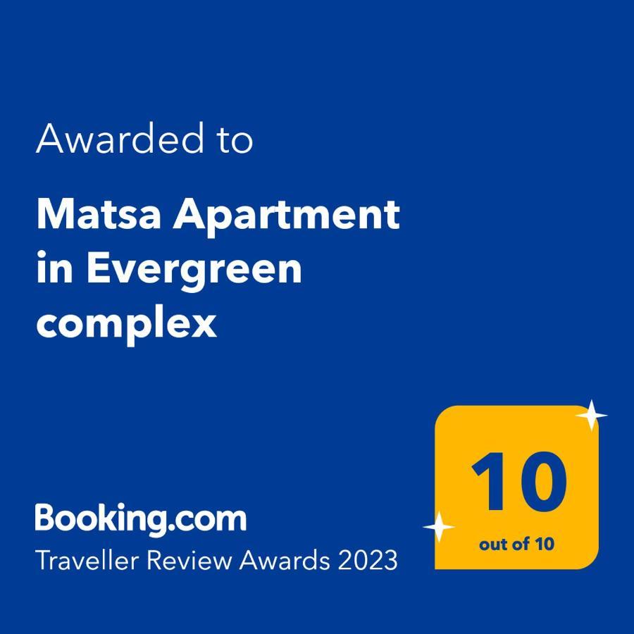 Matsa Apartment In Evergreen Complex 瓦爾納 外观 照片
